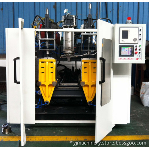 Blow Molding Machine (YJB70-5LII)